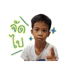 Kaneng（個別スタンプ：26）