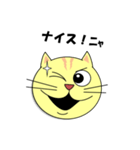 猫の顔スタンプ（個別スタンプ：5）
