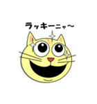 猫の顔スタンプ（個別スタンプ：9）