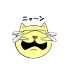 猫の顔スタンプ（個別スタンプ：20）