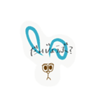 みみだけうさぎ（個別スタンプ：2）
