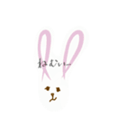 みみだけうさぎ（個別スタンプ：8）