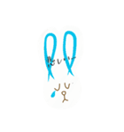 みみだけうさぎ（個別スタンプ：12）