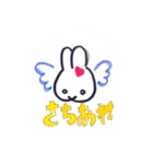 エビデイばらうさ（個別スタンプ：11）