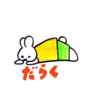 エビデイばらうさ（個別スタンプ：39）