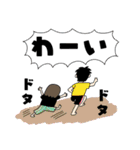 もちもちももち（個別スタンプ：4）