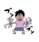 もちもちももち（個別スタンプ：5）
