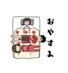 もちもちももち（個別スタンプ：6）