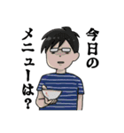 もちもちももち（個別スタンプ：7）