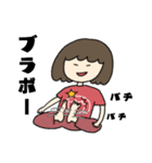 もちもちももち（個別スタンプ：8）