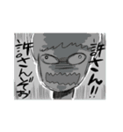 もちもちももち（個別スタンプ：11）