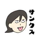 もちもちももち（個別スタンプ：16）