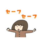 もちもちももち（個別スタンプ：17）