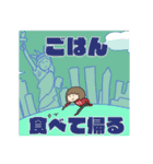 もちもちももち（個別スタンプ：19）