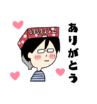 もちもちももち（個別スタンプ：23）