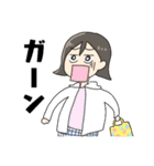 もちもちももち（個別スタンプ：24）