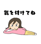 もちもちももち（個別スタンプ：28）
