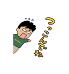 もちもちももち（個別スタンプ：32）