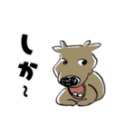 もちもちももち（個別スタンプ：33）