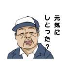 もちもちももち（個別スタンプ：34）
