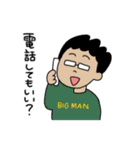 もちもちももち（個別スタンプ：36）