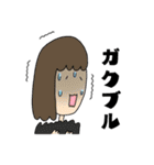 もちもちももち（個別スタンプ：37）