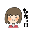 もちもちももち（個別スタンプ：38）