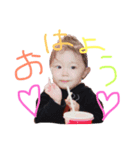 yuuuuuuuma（個別スタンプ：3）