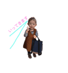 yuuuuuuuma（個別スタンプ：4）
