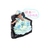 yuuuuuuuma（個別スタンプ：6）