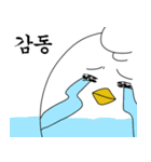 Daily Life Kaycoco 2（個別スタンプ：6）