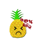 i am an Pineapple（個別スタンプ：4）