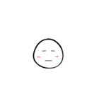 chiro nomi（個別スタンプ：16）