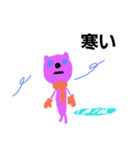 bear original 2（個別スタンプ：3）