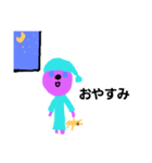 bear original 2（個別スタンプ：6）