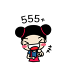 muayyim（個別スタンプ：21）