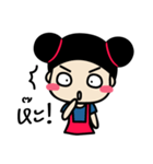muayyim（個別スタンプ：23）