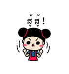 muayyim（個別スタンプ：24）