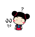 muayyim（個別スタンプ：26）