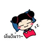 muayyim（個別スタンプ：30）