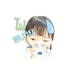 Reira Suptar Mootoon（個別スタンプ：5）