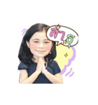 Reira Suptar Mootoon（個別スタンプ：21）