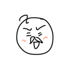 Pomanto（個別スタンプ：1）