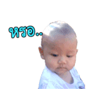 Dek Ying Mali（個別スタンプ：4）