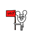 たにちゃすたんぷ Daily Edition（個別スタンプ：1）