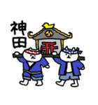ねこと銀座線（個別スタンプ：7）
