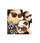 Nong Jaonaay（個別スタンプ：5）
