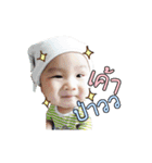 Nong Jaonaay（個別スタンプ：9）