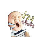 Nong Jaonaay（個別スタンプ：13）