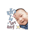 Nong Jaonaay（個別スタンプ：19）